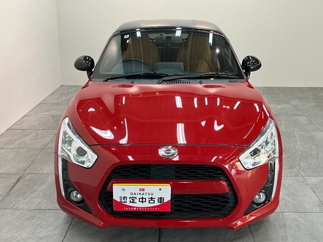 コペンローブ ターボ フルセグナビ バックカメラ シートヒーター電動オープンルーフ フルセグナビ DVD再生 Bluetooth USB ETC車載器 シートヒーター LEDヘッドライト オートライト スマートキー オートエアコン エコアイドル(滋賀県)の中古車