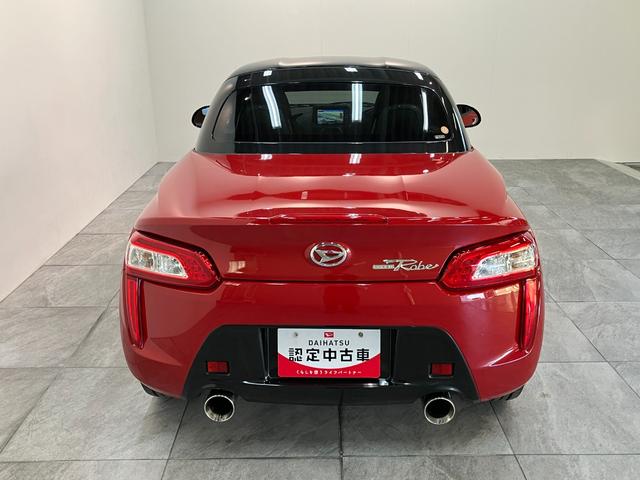 コペンローブ ターボ フルセグナビ バックカメラ シートヒーター電動オープンルーフ フルセグナビ DVD再生 Bluetooth USB ETC車載器 シートヒーター LEDヘッドライト オートライト スマートキー オートエアコン エコアイドル(滋賀県)の中古車