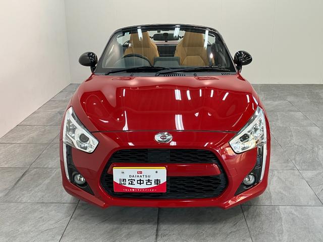 コペンローブ ターボ フルセグナビ バックカメラ シートヒーター電動オープンルーフ フルセグナビ DVD再生 Bluetooth USB ETC車載器 シートヒーター LEDヘッドライト オートライト スマートキー オートエアコン エコアイドル(滋賀県)の中古車