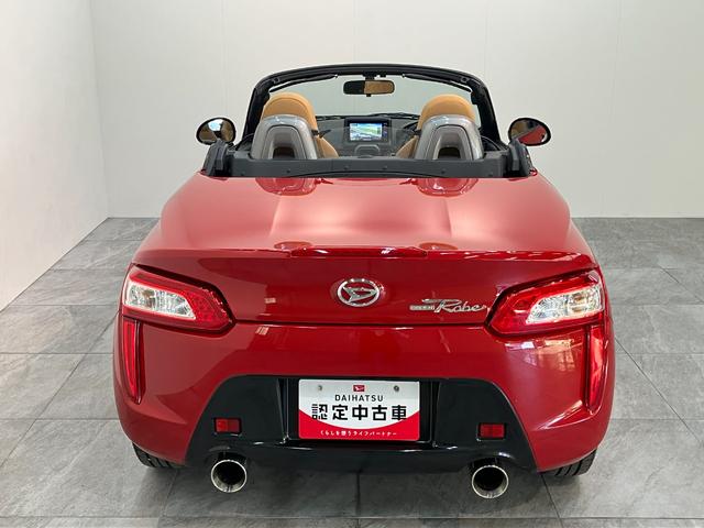 コペンローブ ターボ フルセグナビ バックカメラ シートヒーター電動オープンルーフ フルセグナビ DVD再生 Bluetooth USB ETC車載器 シートヒーター LEDヘッドライト オートライト スマートキー オートエアコン エコアイドル(滋賀県)の中古車