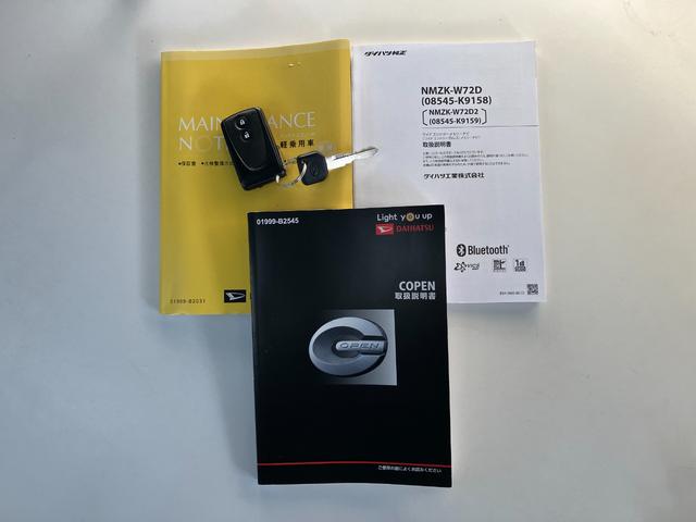 コペンローブ ターボ フルセグナビ バックカメラ シートヒーター電動オープンルーフ フルセグナビ DVD再生 Bluetooth USB ETC車載器 シートヒーター LEDヘッドライト オートライト スマートキー オートエアコン エコアイドル(滋賀県)の中古車