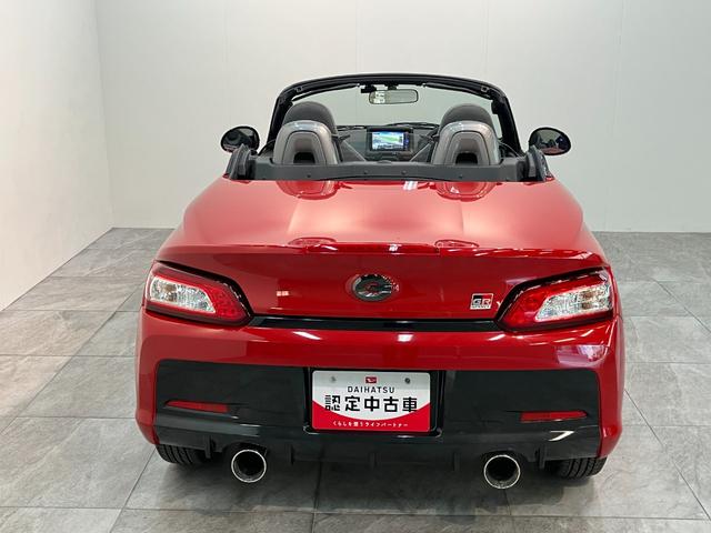 コペンGRスポーツ フルセグナビ バックカメラ HKSマフラーGR専用サスペンション フルセグナビ DVD再生 Bluetooth USB バックカメラ ドラレコ ETC2.0 MOMOハンドル レカロシート BBSアルミ シートヒーター HKSマフラー(滋賀県)の中古車