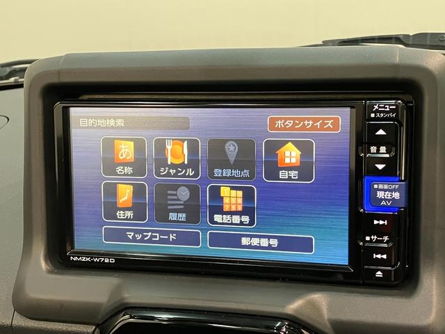 コペンGRスポーツ フルセグナビ バックカメラ HKSマフラーGR専用サスペンション フルセグナビ DVD再生 Bluetooth USB バックカメラ ドラレコ ETC2.0 MOMOハンドル レカロシート BBSアルミ シートヒーター HKSマフラー(滋賀県)の中古車