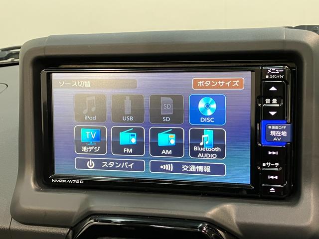 コペンGRスポーツ フルセグナビ バックカメラ HKSマフラーGR専用サスペンション フルセグナビ DVD再生 Bluetooth USB バックカメラ ドラレコ ETC2.0 MOMOハンドル レカロシート BBSアルミ シートヒーター HKSマフラー(滋賀県)の中古車