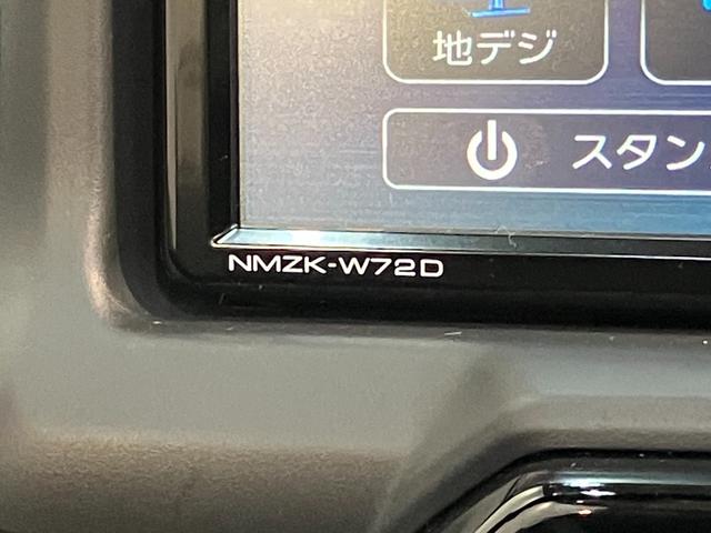 コペンGRスポーツ フルセグナビ バックカメラ HKSマフラーGR専用サスペンション フルセグナビ DVD再生 Bluetooth USB バックカメラ ドラレコ ETC2.0 MOMOハンドル レカロシート BBSアルミ シートヒーター HKSマフラー(滋賀県)の中古車