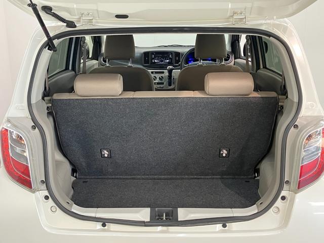 ミライースX メモリアルエディション CDステレオ キーレスエントリーCDステレオ ETC車載器 キーレス 電動格納式ミラー マニュアルエアコン マニュアルレベリング エコアイドル(滋賀県)の中古車