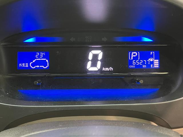 ミライースX メモリアルエディション CDステレオ キーレスエントリーCDステレオ ETC車載器 キーレス 電動格納式ミラー マニュアルエアコン マニュアルレベリング エコアイドル(滋賀県)の中古車