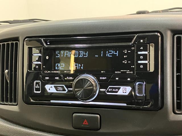 ミライースX メモリアルエディション CDステレオ キーレスエントリーCDステレオ ETC車載器 キーレス 電動格納式ミラー マニュアルエアコン マニュアルレベリング エコアイドル(滋賀県)の中古車