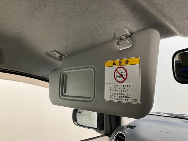 ミライースX メモリアルエディション CDステレオ キーレスエントリーCDステレオ ETC車載器 キーレス 電動格納式ミラー マニュアルエアコン マニュアルレベリング エコアイドル(滋賀県)の中古車