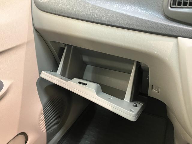 ミライースX メモリアルエディション CDステレオ キーレスエントリーCDステレオ ETC車載器 キーレス 電動格納式ミラー マニュアルエアコン マニュアルレベリング エコアイドル(滋賀県)の中古車