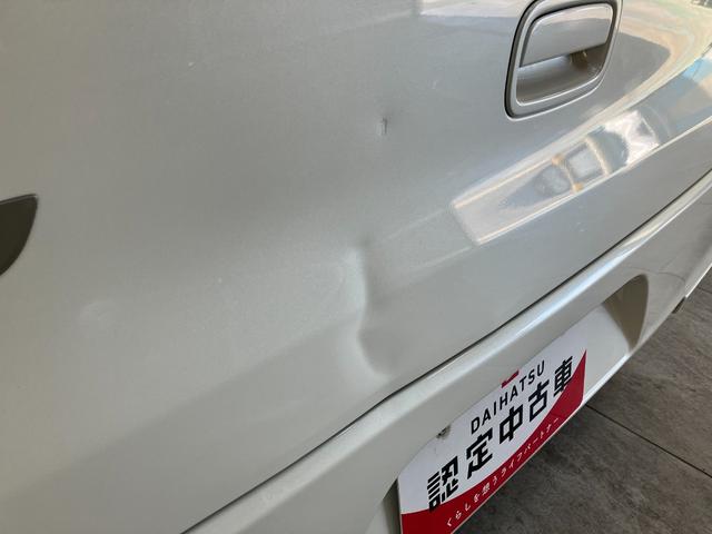 ミライースX メモリアルエディション CDステレオ キーレスエントリーCDステレオ ETC車載器 キーレス 電動格納式ミラー マニュアルエアコン マニュアルレベリング エコアイドル(滋賀県)の中古車