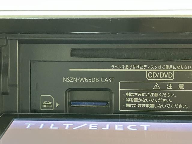 キャストスポーツＳＡ２　８型ナビ　バックカメラ　シートヒーター衝突被害軽減ブレーキ　スマアシ２　ターボ　パドルシフト　８型フルセグナビ　バックカメラ　ＤＶＤ　Ｂｌｕｅｔｏｏｔｈ　ＵＳＢ　ＥＴＣ　ＬＥＤ　オートエアコン　運転席シートヒーター　スマートキー（滋賀県）の中古車