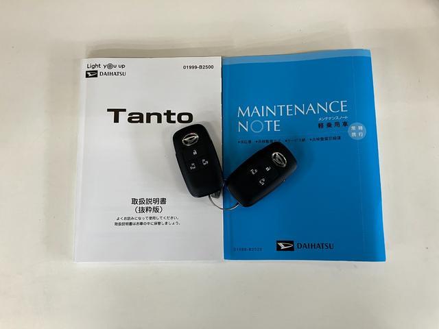 タントX シートヒーター 両側電動スライドドア コーナーセンサー衝突被害軽減ブレーキ コーナーセンサー パノラマカメラ(ナビ装着時用) 両側電動スライドドア 前席シートヒーター LED オートライト 電動格納式ミラー オートエアコン スマートキー エコアイドル(滋賀県)の中古車