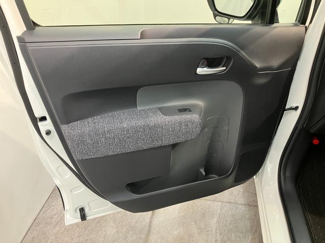 シエンタハイブリッドＺ　１０型ナビ　バックカメラ　前後ドラレコトヨタセーフティセンス　１０．５型フルセグナビ　バックカメラ　前後ドラレコ　ＵＳＢ　ＥＴＣ　レーダークルーズコントロール　両側電動スライドドア　ＬＥＤ　オートライト　オートエアコン　スマートキー（滋賀県）の中古車