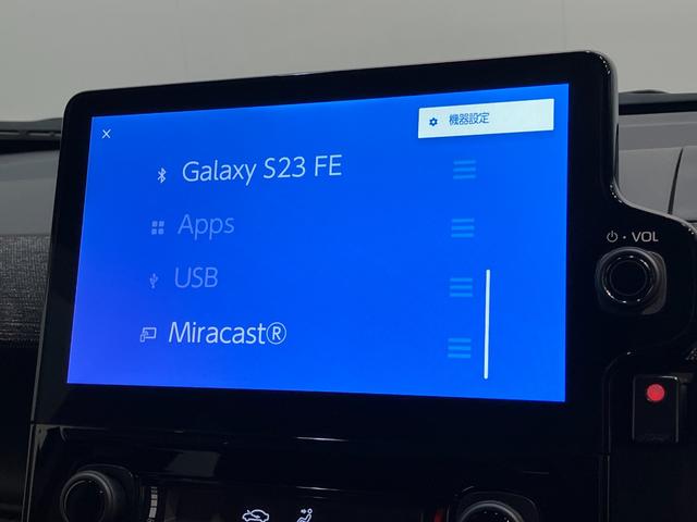 シエンタハイブリッドＺ　１０型ナビ　バックカメラ　前後ドラレコトヨタセーフティセンス　１０．５型フルセグナビ　バックカメラ　前後ドラレコ　ＵＳＢ　ＥＴＣ　レーダークルーズコントロール　両側電動スライドドア　ＬＥＤ　オートライト　オートエアコン　スマートキー（滋賀県）の中古車