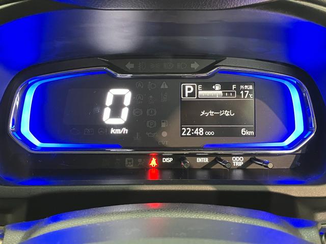 ミライースＸ　ＳＡ３　キーレス　ＬＥＤ　コーナーセンサー衝突被害軽減ブレーキ　スマアシ３　コーナーセンサー　バックカメラ（ナビ装着用）　ＬＥＤ　オートライト　電動格納式ミラー　キーレス　エコアイドル（滋賀県）の中古車