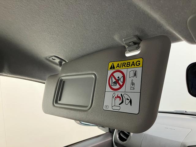 ミライースＸ　ＳＡ３　キーレス　ＬＥＤ　コーナーセンサー衝突被害軽減ブレーキ　スマアシ３　コーナーセンサー　バックカメラ（ナビ装着用）　ＬＥＤ　オートライト　電動格納式ミラー　キーレス　エコアイドル（滋賀県）の中古車