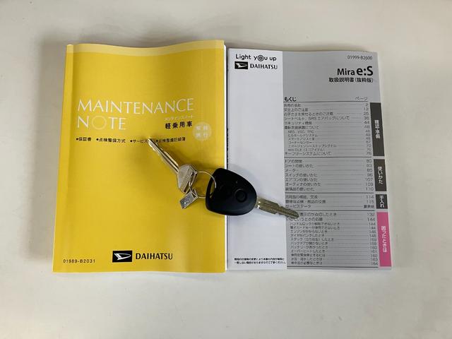 ミライースＸ　ＳＡ３　キーレス　ＬＥＤ　コーナーセンサー衝突被害軽減ブレーキ　スマアシ３　コーナーセンサー　バックカメラ（ナビ装着用）　ＬＥＤ　オートライト　電動格納式ミラー　キーレス　エコアイドル（滋賀県）の中古車