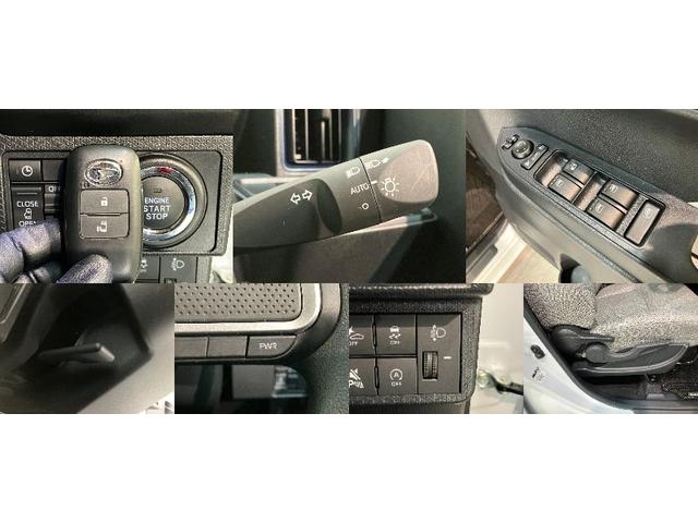 タントＸ　９型ディスプレイオーディオ　フルセグ　バックカメラ衝突被害軽減ブレーキ　コーナーセンサー　９型ディスプレイオーディオ　フルセグ　Ｂｌｕｅｔｏｏｔｈ　ＵＳＢ　バックカメラ　左側電動スライドドア　前席シートヒーター　ＬＥＤ　スマートキー　エコアイドル（滋賀県）の中古車