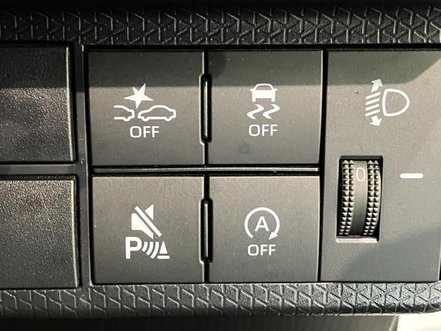 タントＸ　９型ディスプレイオーディオ　フルセグ　バックカメラ衝突被害軽減ブレーキ　コーナーセンサー　９型ディスプレイオーディオ　フルセグ　Ｂｌｕｅｔｏｏｔｈ　ＵＳＢ　バックカメラ　左側電動スライドドア　前席シートヒーター　ＬＥＤ　スマートキー　エコアイドル（滋賀県）の中古車