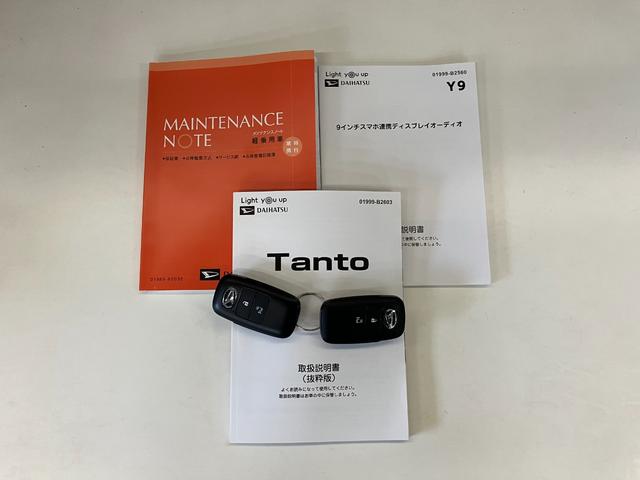 タントＸ　９型ディスプレイオーディオ　フルセグ　バックカメラ衝突被害軽減ブレーキ　コーナーセンサー　９型ディスプレイオーディオ　フルセグ　Ｂｌｕｅｔｏｏｔｈ　ＵＳＢ　バックカメラ　左側電動スライドドア　前席シートヒーター　ＬＥＤ　スマートキー　エコアイドル（滋賀県）の中古車