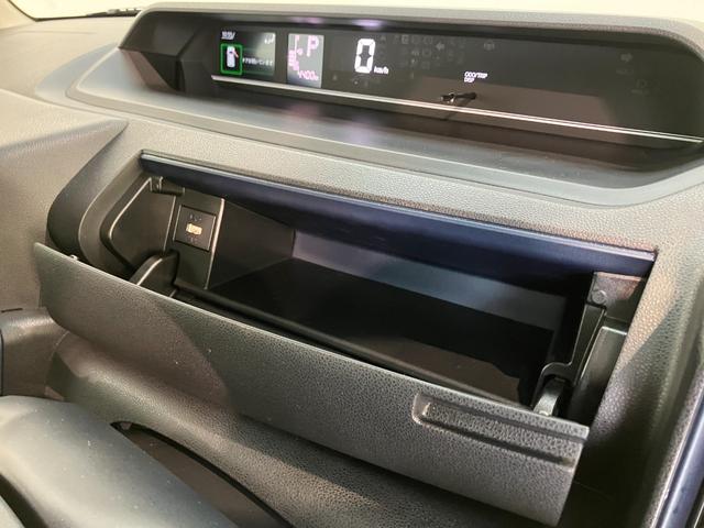 タントＸ　９型ディスプレイオーディオ　フルセグ　バックカメラ衝突被害軽減ブレーキ　コーナーセンサー　９型ディスプレイオーディオ　フルセグ　Ｂｌｕｅｔｏｏｔｈ　ＵＳＢ　バックカメラ　左側電動スライドドア　前席シートヒーター　ＬＥＤ　スマートキー　エコアイドル（滋賀県）の中古車