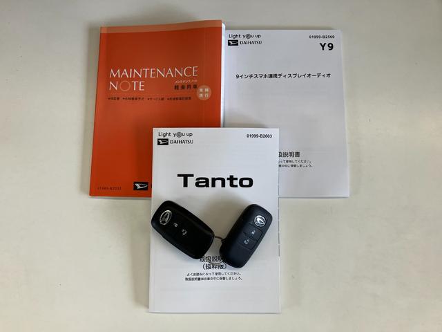 タントＸ　９型ディスプレイオーディオ　フルセグ　バックカメラ衝突被害軽減ブレーキ　コーナーセンサー　９型ディスプレイオーディオ　フルセグ　Ｂｌｕｅｔｏｏｔｈ　ＵＳＢ　バックカメラ　左側電動スライドドア　前席シートヒーター　ＬＥＤ　スマートキー　エコアイドル（滋賀県）の中古車