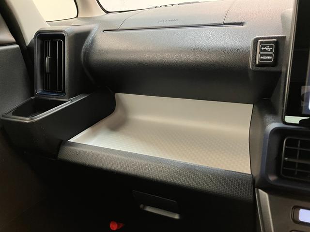 タントX 9型ディスプレイオーディオ フルセグ コーナーセンサー衝突被害軽減ブレーキ コーナーセンサー 9型ディスプレイオーディオ フルセグ Bluetooth USB バックカメラ 左側電動スライドドア 前席シートヒーター LED スマートキー エコアイドル(滋賀県)の中古車