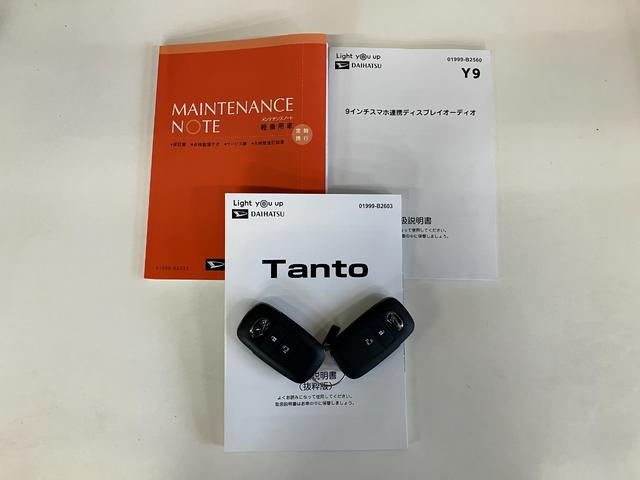 タントX 9型ディスプレイオーディオ フルセグ コーナーセンサー衝突被害軽減ブレーキ コーナーセンサー 9型ディスプレイオーディオ フルセグ Bluetooth USB バックカメラ 左側電動スライドドア 前席シートヒーター LED スマートキー エコアイドル(滋賀県)の中古車