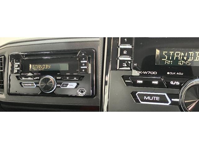 ミライースＬ　ＳＡIII　ＣＤステレオ　コーナーセンサー　キーレス衝突被害軽減ブレーキ　コーナーセンサー　バックカメラ（ナビ装着時用）　ＣＤステレオ　オートライト　マニュアルレベリング　マニュアルエアコン　キーレスエントリー　エコアイドル（滋賀県）の中古車