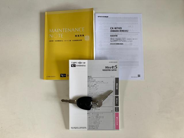 ミライースＬ　ＳＡIII　ＣＤステレオ　コーナーセンサー　キーレス衝突被害軽減ブレーキ　コーナーセンサー　バックカメラ（ナビ装着時用）　ＣＤステレオ　オートライト　マニュアルレベリング　マニュアルエアコン　キーレスエントリー　エコアイドル（滋賀県）の中古車