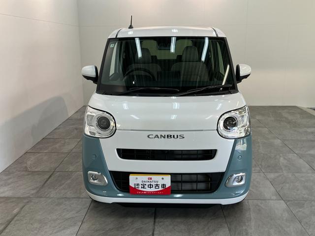 ムーヴキャンバスストライプスG 9型ディスプレイオーディオ 届出済未使用車衝突被害軽減ブレーキ コーナーセンサー フルセグ Bluetooth USB パノラマカメラ 両側電動スライドドア 前席シートヒーター 電動パーキングブレーキ LED 駐車支援システム(滋賀県)の中古車