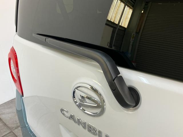 ムーヴキャンバスストライプスG 9型ディスプレイオーディオ 届出済未使用車衝突被害軽減ブレーキ コーナーセンサー フルセグ Bluetooth USB パノラマカメラ 両側電動スライドドア 前席シートヒーター 電動パーキングブレーキ LED 駐車支援システム(滋賀県)の中古車