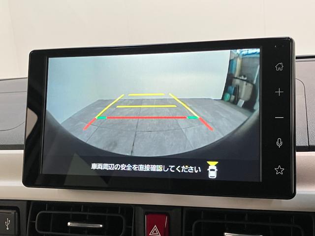 ムーヴキャンバスストライプスG 9型ディスプレイオーディオ 届出済未使用車衝突被害軽減ブレーキ コーナーセンサー フルセグ Bluetooth USB パノラマカメラ 両側電動スライドドア 前席シートヒーター 電動パーキングブレーキ LED 駐車支援システム(滋賀県)の中古車