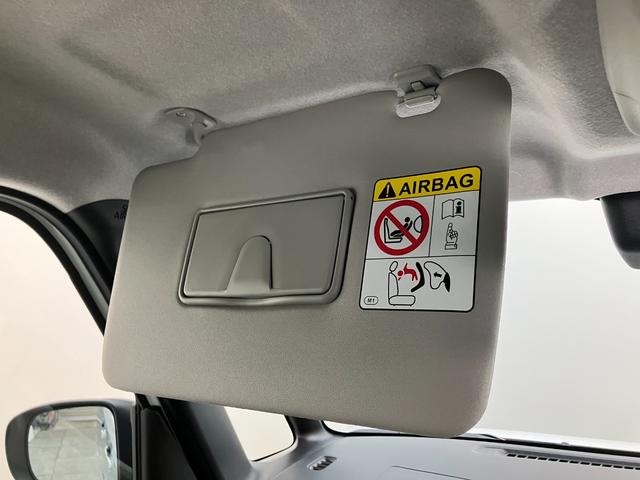 ムーヴキャンバスストライプスG 9型ディスプレイオーディオ 届出済未使用車衝突被害軽減ブレーキ コーナーセンサー フルセグ Bluetooth USB パノラマカメラ 両側電動スライドドア 前席シートヒーター 電動パーキングブレーキ LED 駐車支援システム(滋賀県)の中古車