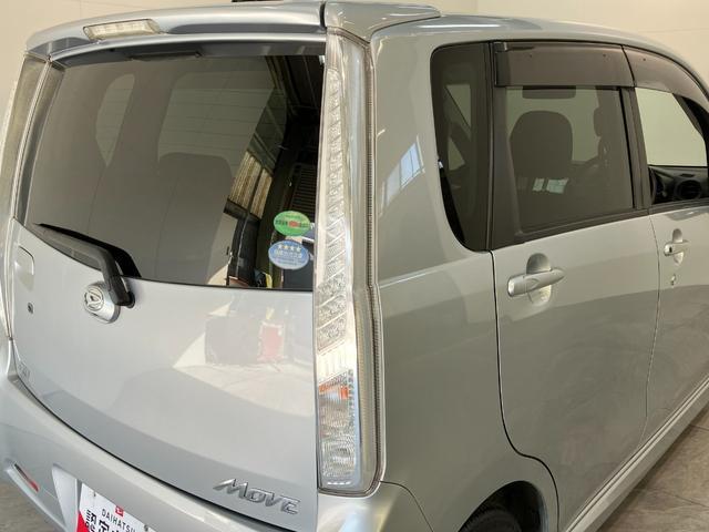 ムーヴカスタムＸリミテッドＳＡ　ワンセグナビ　バックカメラ衝突被害軽減ブレーキ　スマアシ１　ワンセグナビ　バックカメラ　ＵＳＢ　スマートキー　オートエアコン　ＬＥＤヘッドライト　オートライト　電動格納式ミラー　エコアイドル（滋賀県）の中古車