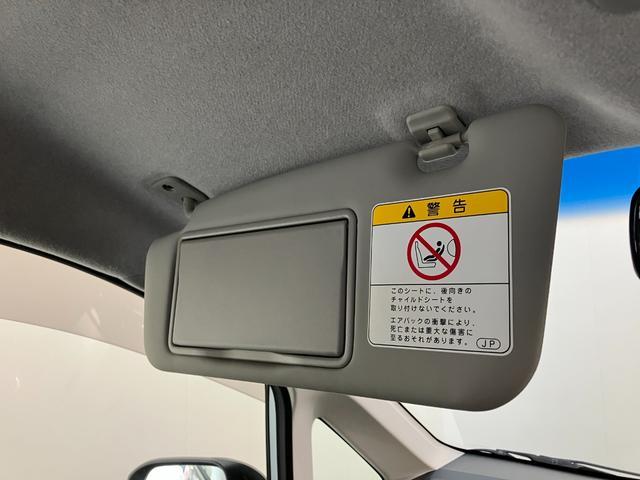 ムーヴカスタムＸリミテッドＳＡ　ワンセグナビ　バックカメラ衝突被害軽減ブレーキ　スマアシ１　ワンセグナビ　バックカメラ　ＵＳＢ　スマートキー　オートエアコン　ＬＥＤヘッドライト　オートライト　電動格納式ミラー　エコアイドル（滋賀県）の中古車