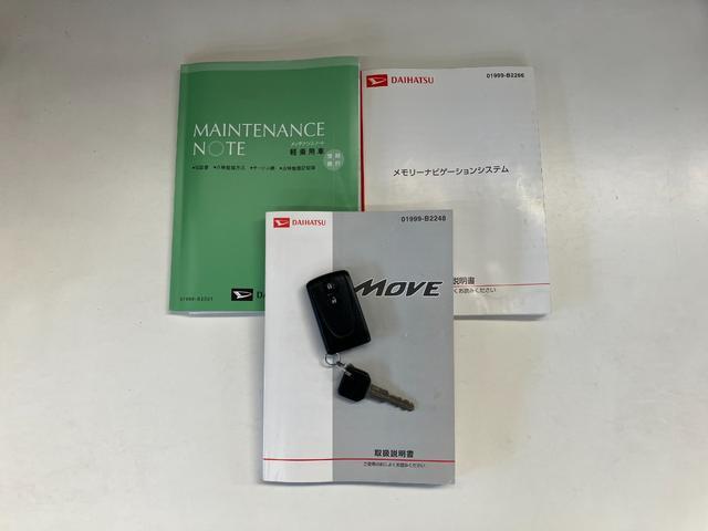 ムーヴカスタムＸリミテッドＳＡ　ワンセグナビ　バックカメラ衝突被害軽減ブレーキ　スマアシ１　ワンセグナビ　バックカメラ　ＵＳＢ　スマートキー　オートエアコン　ＬＥＤヘッドライト　オートライト　電動格納式ミラー　エコアイドル（滋賀県）の中古車