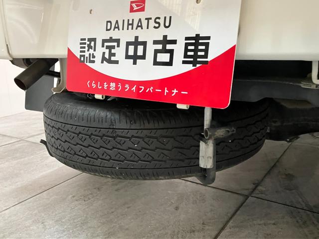 ハイゼットトラックスタンダード　５ＭＴ　４ＷＤ　キーレス　パワーウインドウパートタイム４ＷＤ　ＡＭ／ＦＭラジオ　マニュアルエアコン　マニュアルレベリング　キーレスエントリー　パワーウインドウ　５速マニュアルミッション車　タイヤ４本新品交換済み（滋賀県）の中古車