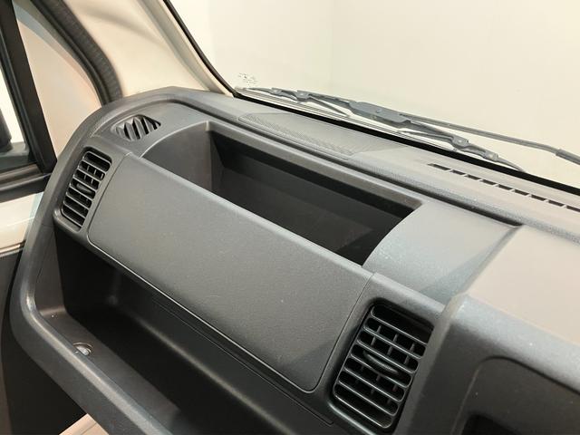 ハイゼットトラックスタンダード　５ＭＴ　４ＷＤ　キーレス　パワーウインドウパートタイム４ＷＤ　ＡＭ／ＦＭラジオ　マニュアルエアコン　マニュアルレベリング　キーレスエントリー　パワーウインドウ　５速マニュアルミッション車　タイヤ４本新品交換済み（滋賀県）の中古車