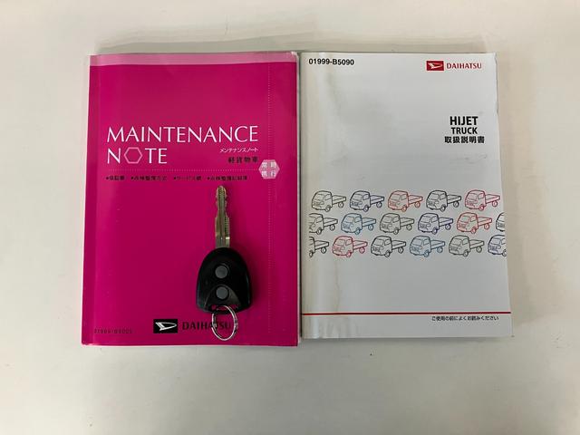 ハイゼットトラックスタンダード　５ＭＴ　４ＷＤ　キーレス　パワーウインドウパートタイム４ＷＤ　ＡＭ／ＦＭラジオ　マニュアルエアコン　マニュアルレベリング　キーレスエントリー　パワーウインドウ　５速マニュアルミッション車　タイヤ４本新品交換済み（滋賀県）の中古車