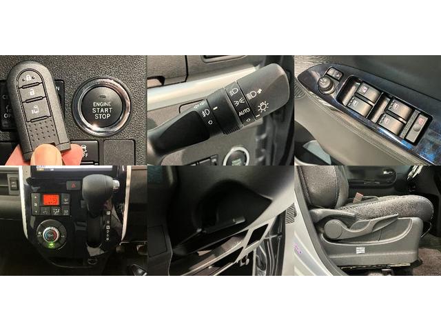 タントカスタムＸトップエディションＳＡ３　８型ナビ　バックカメラ衝突被害軽減ブレーキ　フルセグナビ　バックカメラ　ドラレコ　ＤＶＤ再生　Ｂｌｕｅｔｏｏｔｈ　ＵＳＢ　左側電動スライドドア　シートヒーター　ＬＥＤ　オートエアコン　エコアイドル　タイヤ４本新品交換済み（滋賀県）の中古車