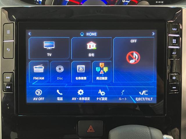 タントカスタムＸトップエディションＳＡ３　８型ナビ　バックカメラ衝突被害軽減ブレーキ　フルセグナビ　バックカメラ　ドラレコ　ＤＶＤ再生　Ｂｌｕｅｔｏｏｔｈ　ＵＳＢ　左側電動スライドドア　シートヒーター　ＬＥＤ　オートエアコン　エコアイドル　タイヤ４本新品交換済み（滋賀県）の中古車