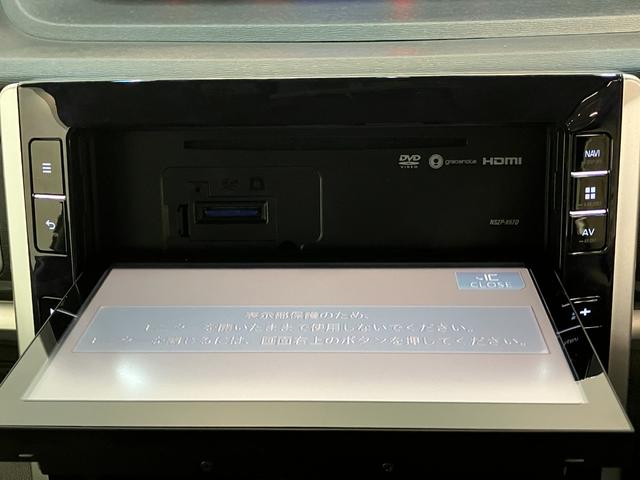 タントカスタムＸトップエディションＳＡ３　８型ナビ　バックカメラ衝突被害軽減ブレーキ　フルセグナビ　バックカメラ　ドラレコ　ＤＶＤ再生　Ｂｌｕｅｔｏｏｔｈ　ＵＳＢ　左側電動スライドドア　シートヒーター　ＬＥＤ　オートエアコン　エコアイドル　タイヤ４本新品交換済み（滋賀県）の中古車