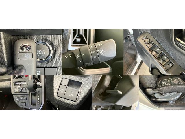 タフトＧダーククロムベンチャー　レーダークルコン　届出済未使用車衝突被害軽減ブレーキ　コーナーセンサー　バックカメラ（ナビ装着時用）　前席シートヒーター　スカイフィールトップ　ＬＥＤ　レーダークルーズコントロール　オートエアコン　スマートキー　エコアイドル（滋賀県）の中古車