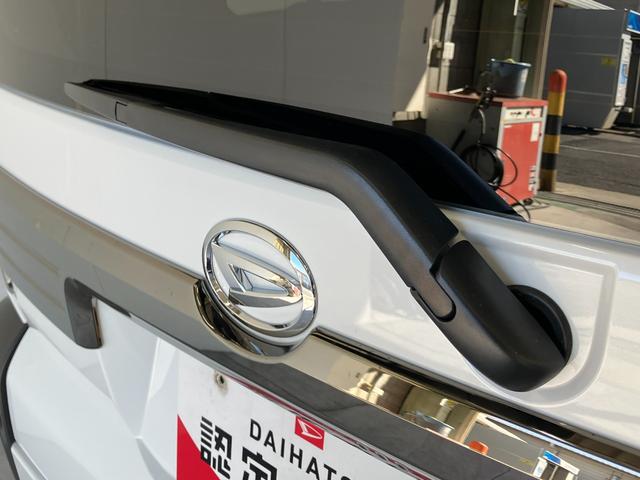 タフトＧダーククロムベンチャー　レーダークルコン　届出済未使用車衝突被害軽減ブレーキ　コーナーセンサー　バックカメラ（ナビ装着時用）　前席シートヒーター　スカイフィールトップ　ＬＥＤ　レーダークルーズコントロール　オートエアコン　スマートキー　エコアイドル（滋賀県）の中古車