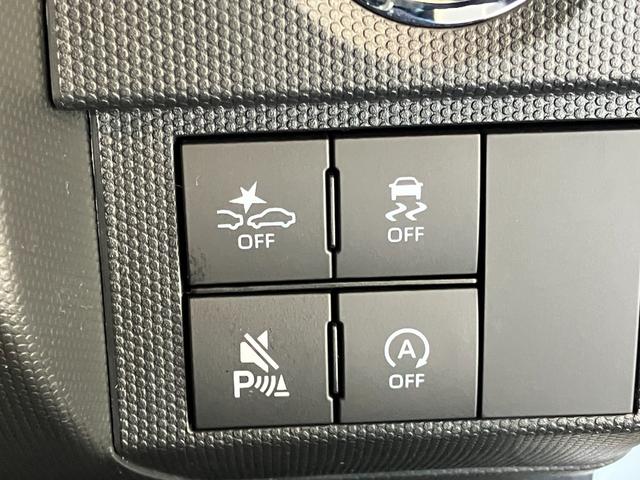 タフトＧダーククロムベンチャー　レーダークルコン　届出済未使用車衝突被害軽減ブレーキ　コーナーセンサー　バックカメラ（ナビ装着時用）　前席シートヒーター　スカイフィールトップ　ＬＥＤ　レーダークルーズコントロール　オートエアコン　スマートキー　エコアイドル（滋賀県）の中古車