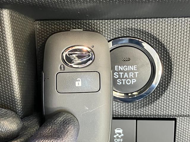 タフトＧダーククロムベンチャー　レーダークルコン　届出済未使用車衝突被害軽減ブレーキ　コーナーセンサー　バックカメラ（ナビ装着時用）　前席シートヒーター　スカイフィールトップ　ＬＥＤ　レーダークルーズコントロール　オートエアコン　スマートキー　エコアイドル（滋賀県）の中古車