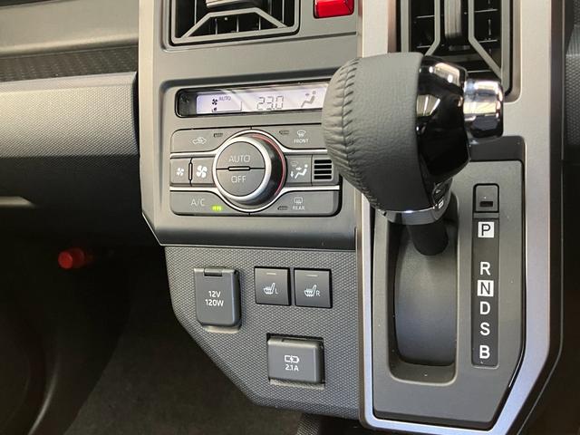 タフトＧダーククロムベンチャー　レーダークルコン　届出済未使用車衝突被害軽減ブレーキ　コーナーセンサー　バックカメラ（ナビ装着時用）　前席シートヒーター　スカイフィールトップ　ＬＥＤ　レーダークルーズコントロール　オートエアコン　スマートキー　エコアイドル（滋賀県）の中古車