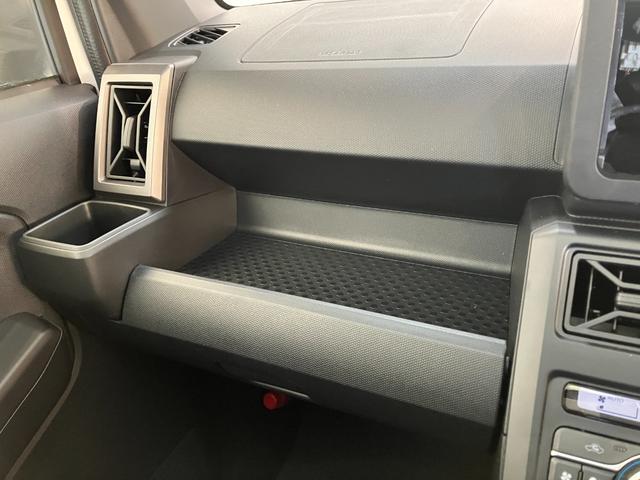 タフトＧダーククロムベンチャー　レーダークルコン　届出済未使用車衝突被害軽減ブレーキ　コーナーセンサー　バックカメラ（ナビ装着時用）　前席シートヒーター　スカイフィールトップ　ＬＥＤ　レーダークルーズコントロール　オートエアコン　スマートキー　エコアイドル（滋賀県）の中古車